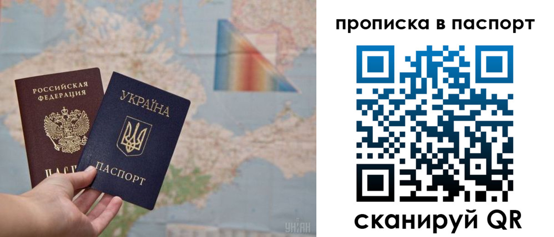где прописаться в Киришах