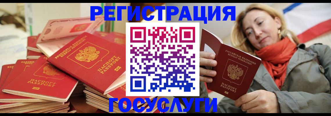 пропишу в квартире в Киришах